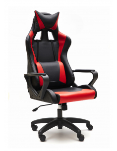 Silla de oficina ARCADE